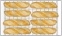 Решётка UNOX BAGUETTE.GRID GRP 310 (460x330 мм)