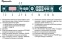 Конвекционная печь UNOX XFT 140